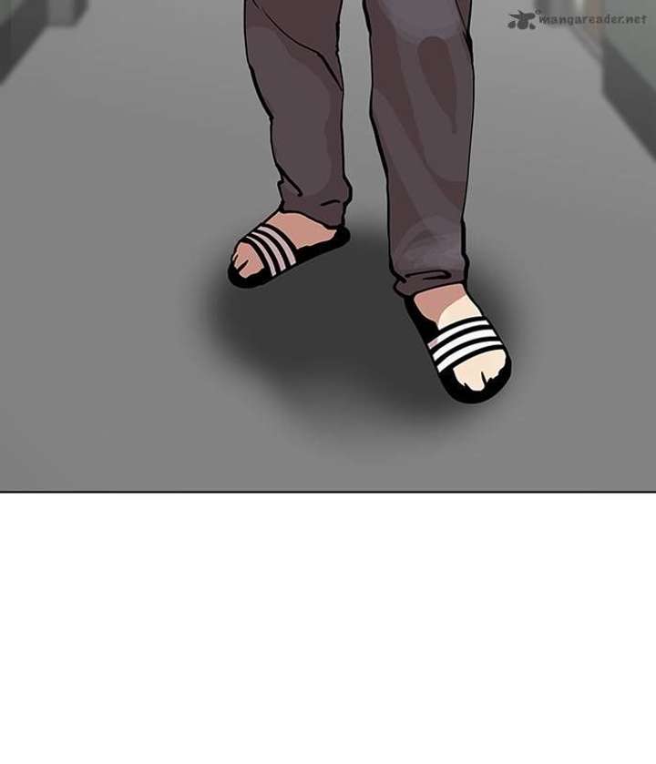 Lookism — Chapter 123 — page 16