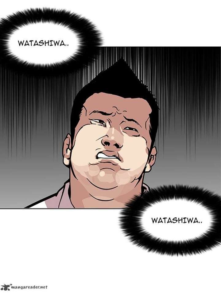 Lookism — Chapter 123 — page 17