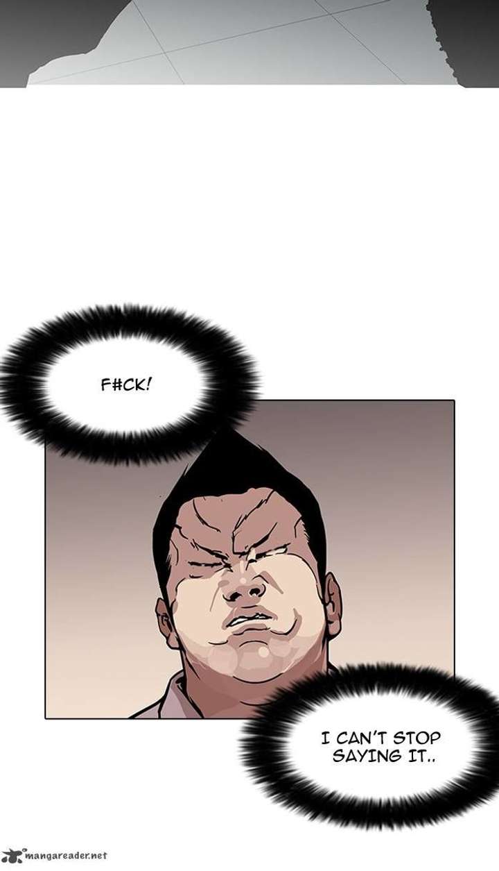 Lookism — Chapter 123 — page 21