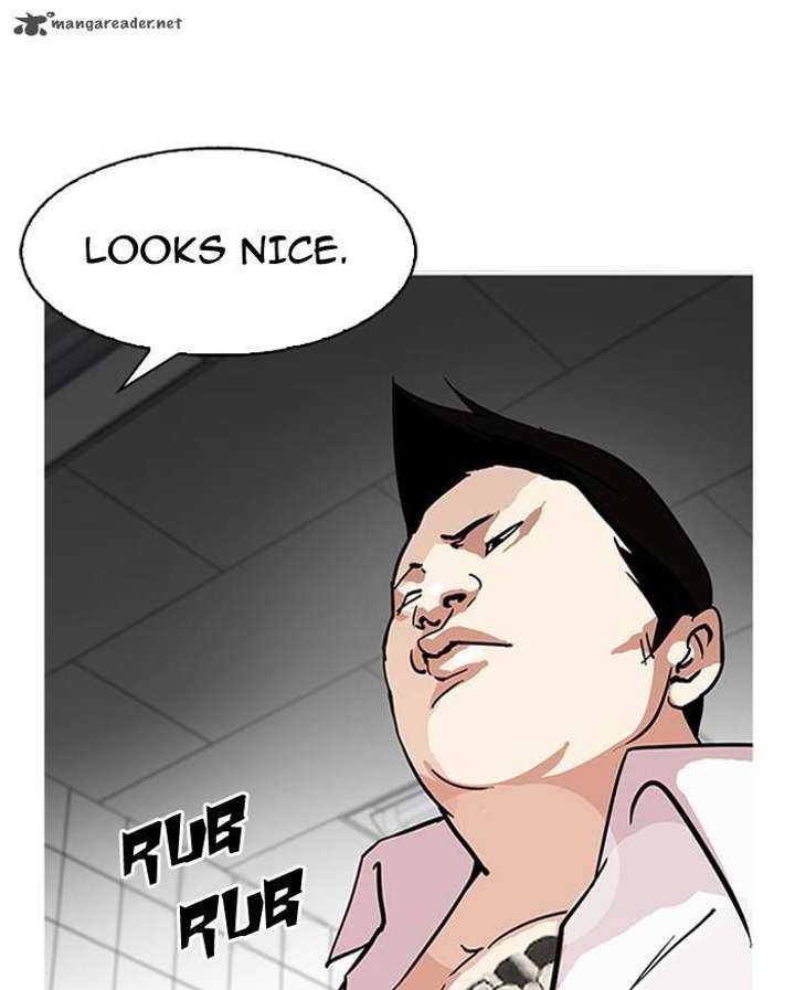 Lookism — Chapter 123 — page 32