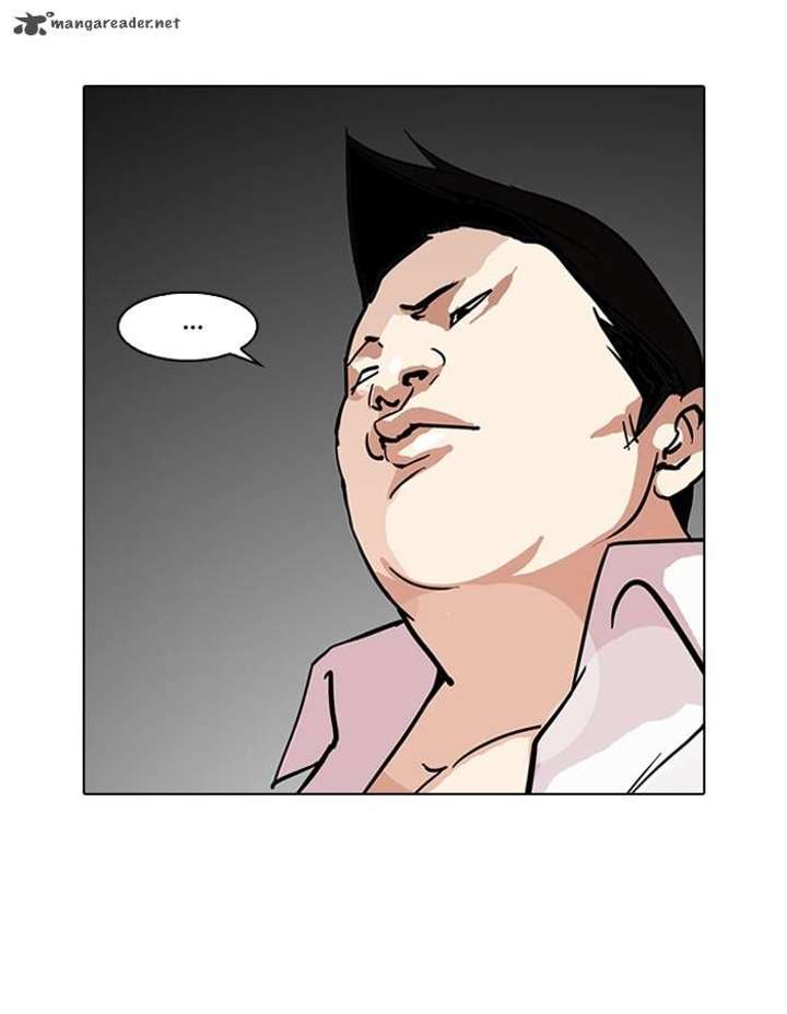 Lookism — Chapter 123 — page 34