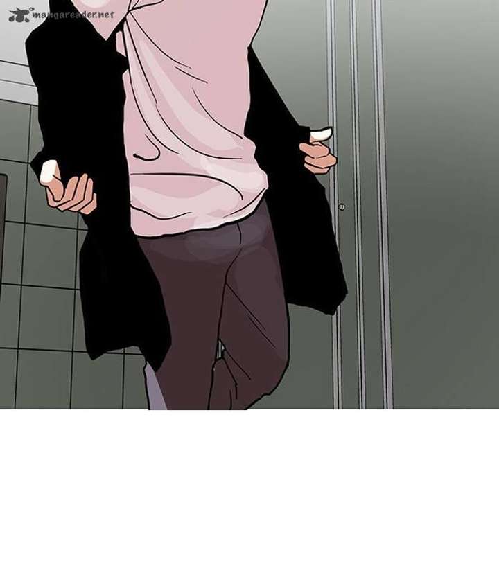 Lookism — Chapter 123 — page 40