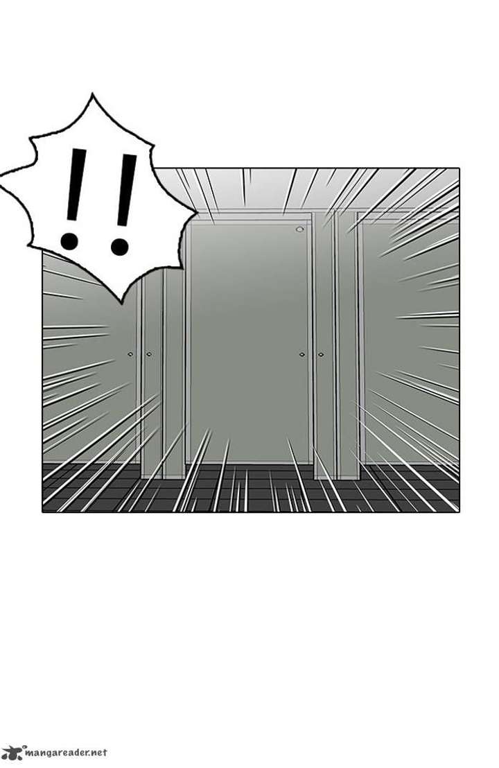 Lookism — Chapter 123 — page 66