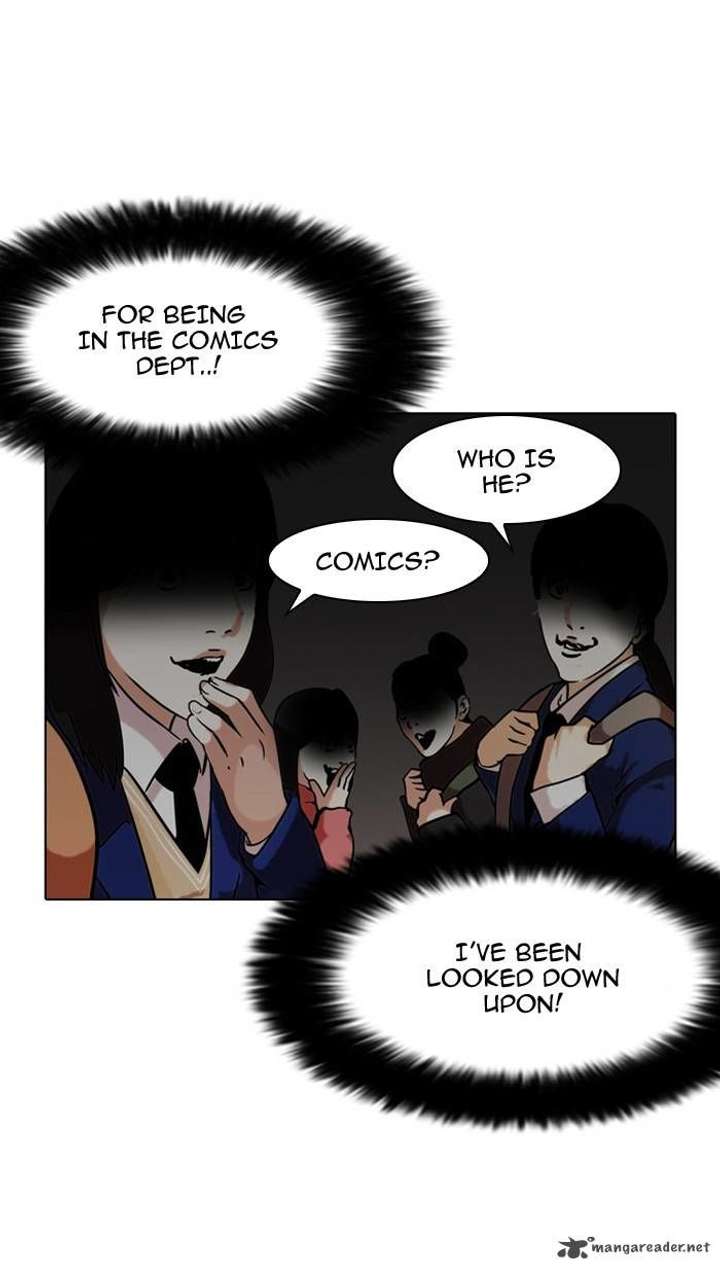 Lookism — Chapter 123 — page 69