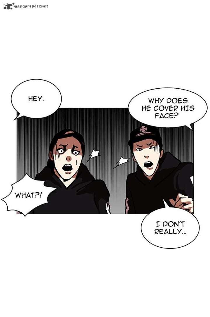 Lookism — Chapter 123 — page 76