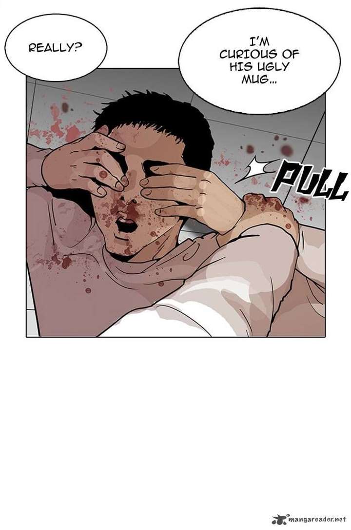 Lookism — Chapter 123 — page 77