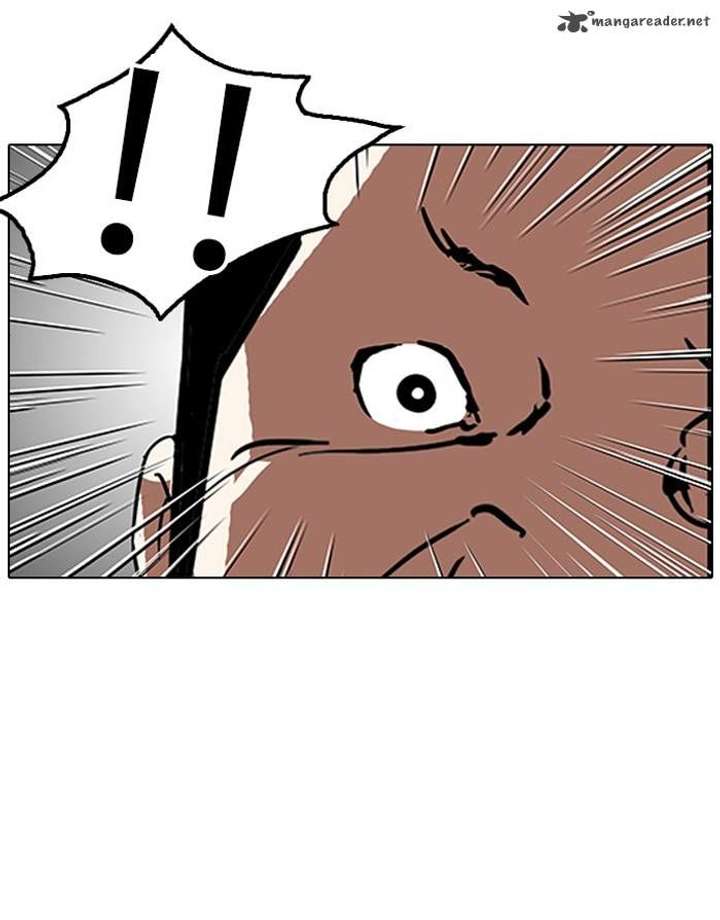 Lookism — Chapter 123 — page 79