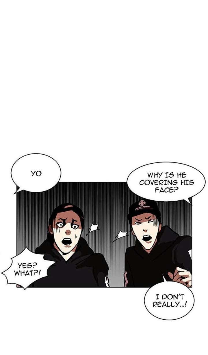 Lookism — Chapter 124 — page 5