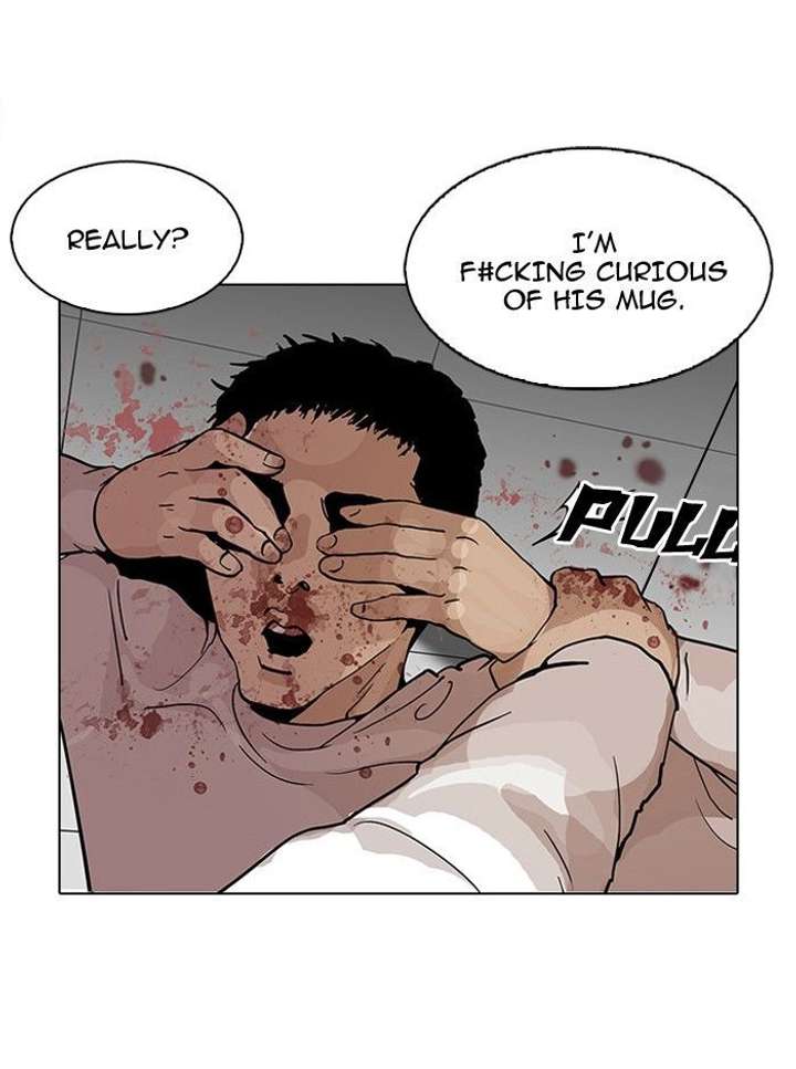 Lookism — Chapter 124 — page 6