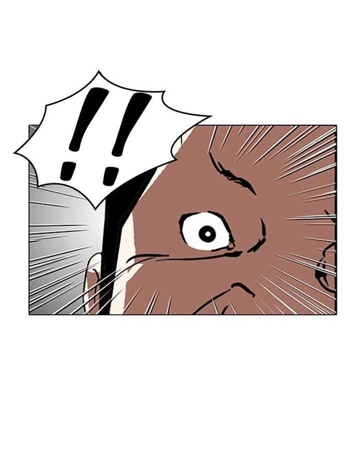 Lookism — Chapter 124 — page 8