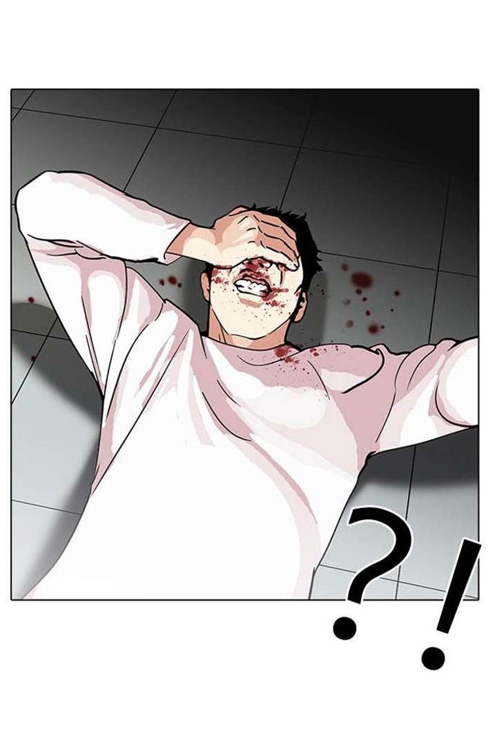 Lookism — Chapter 124 — page 9