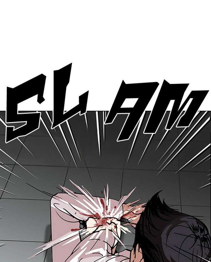 Lookism — Chapter 124 — page 11