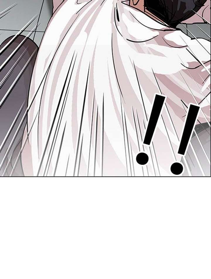 Lookism — Chapter 124 — page 12