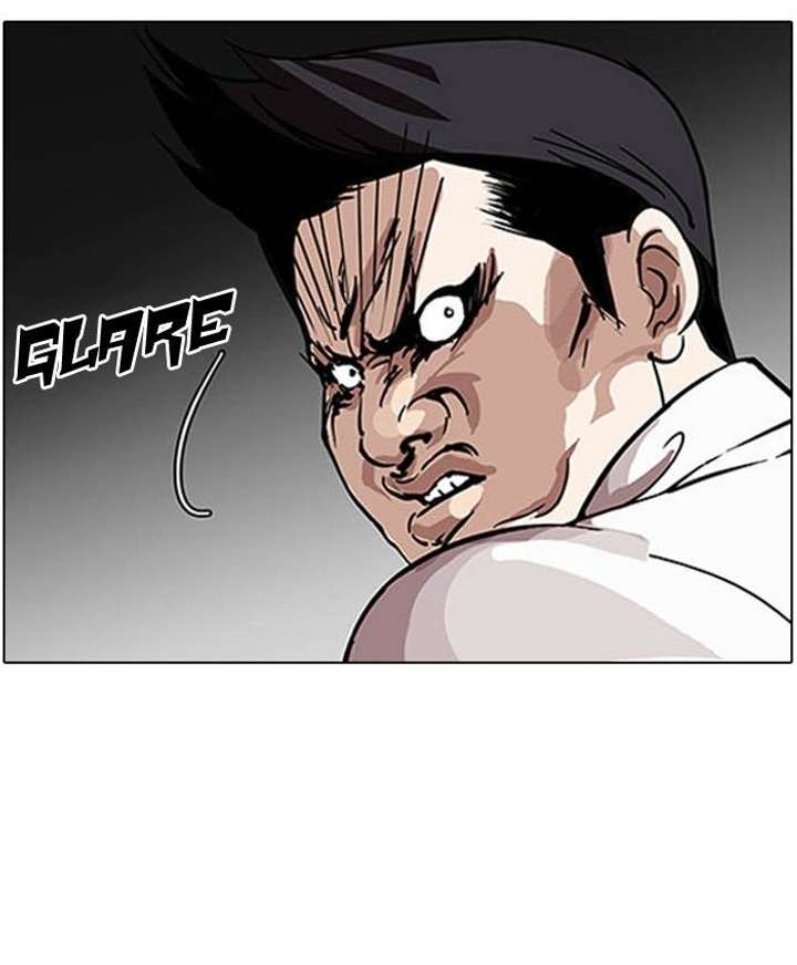Lookism — Chapter 124 — page 16