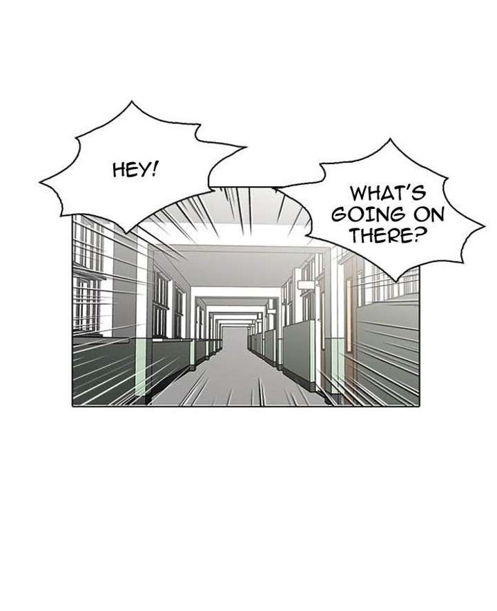 Lookism — Chapter 124 — page 18