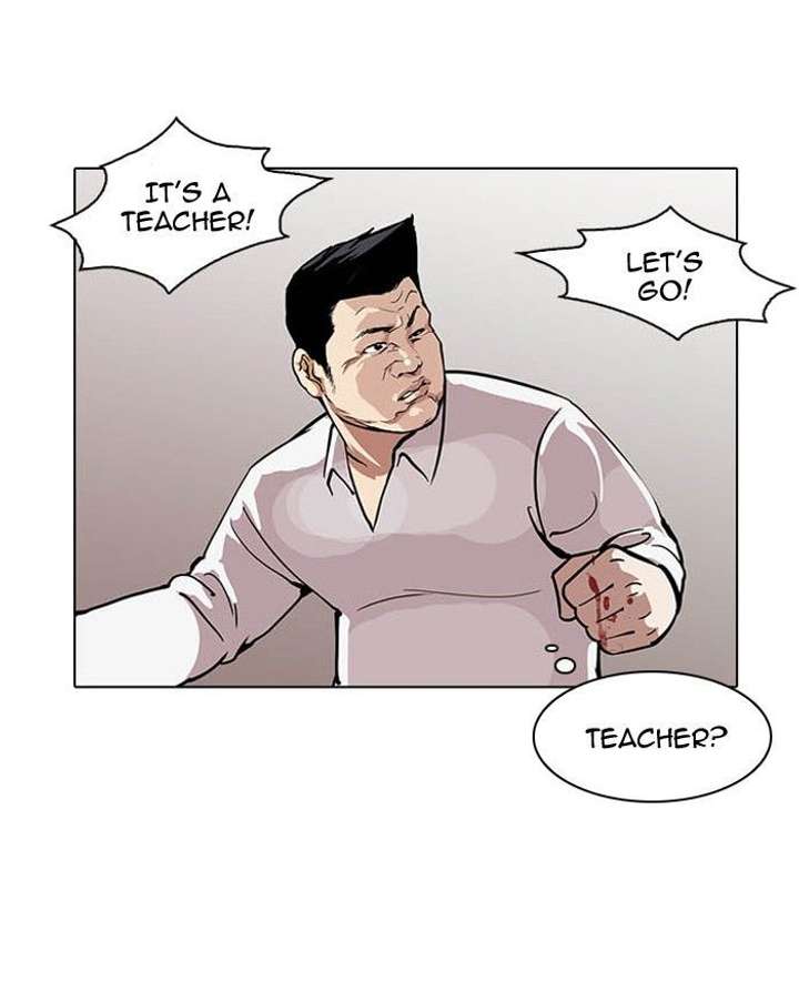 Lookism — Chapter 124 — page 19