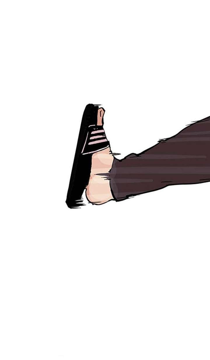 Lookism — Chapter 124 — page 21