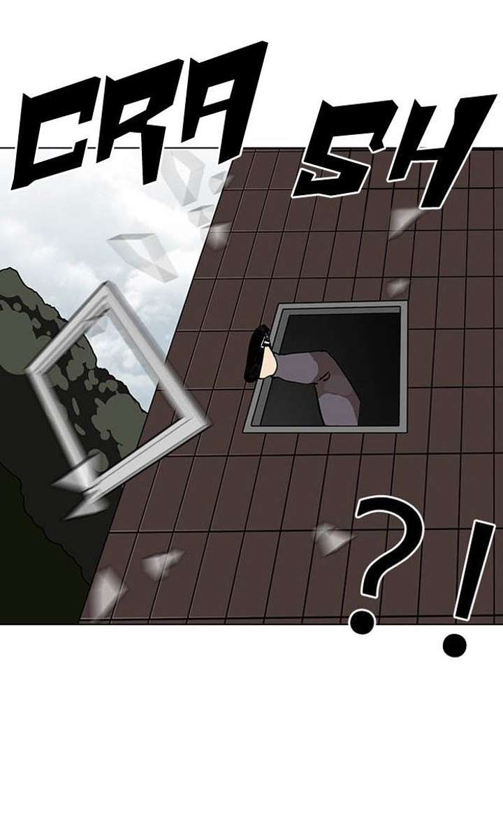 Lookism — Chapter 124 — page 22