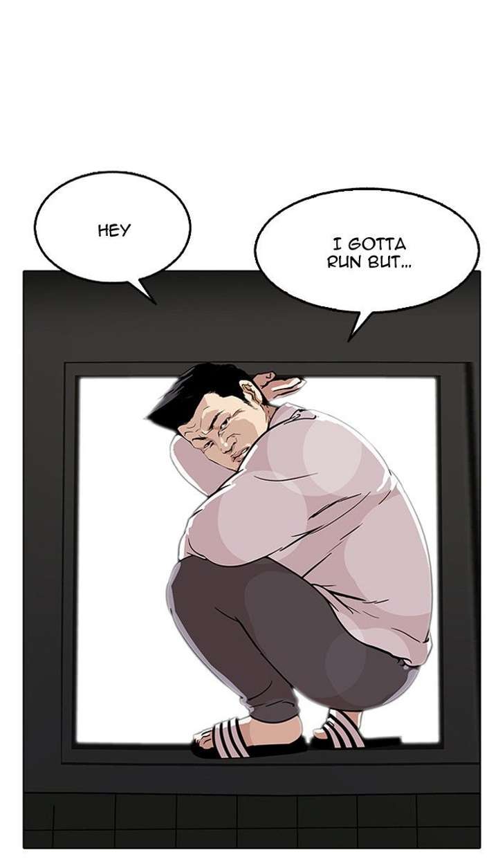 Lookism — Chapter 124 — page 23