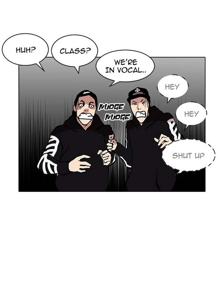 Lookism — Chapter 124 — page 25