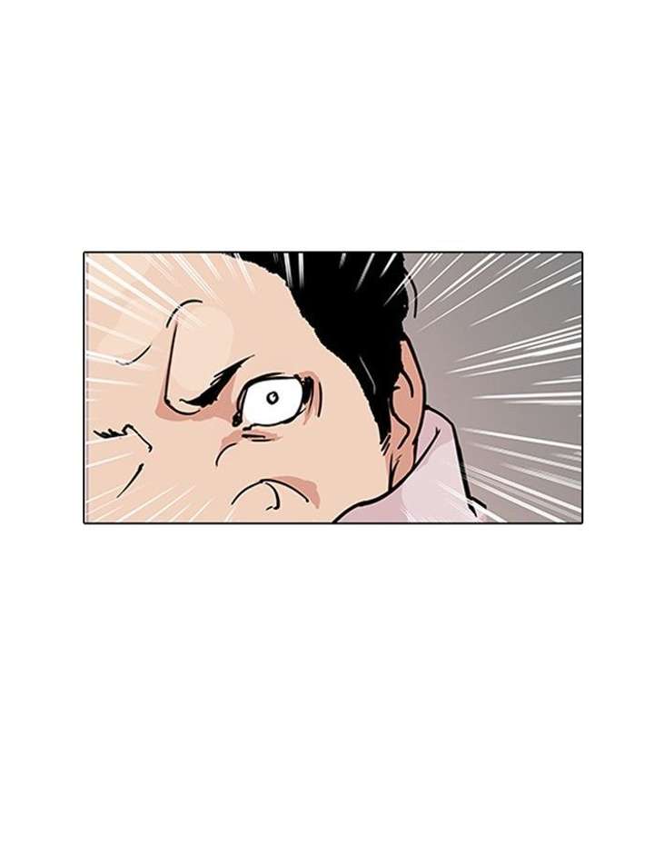 Lookism — Chapter 124 — page 27