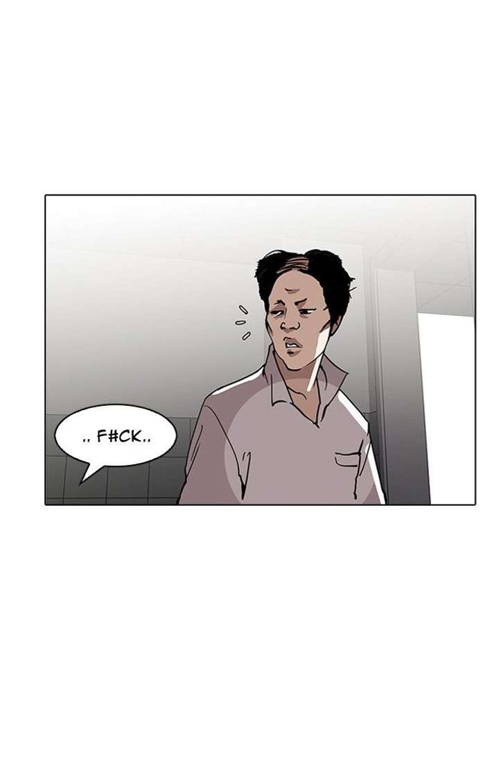 Lookism — Chapter 124 — page 30