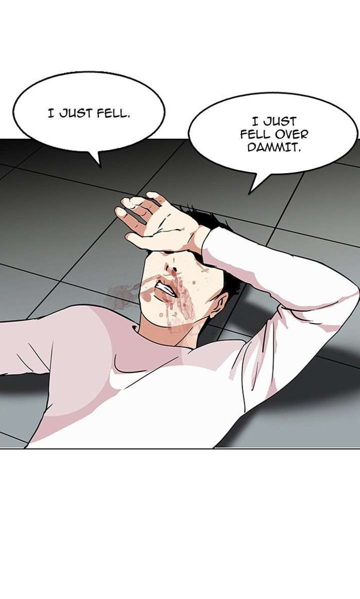 Lookism — Chapter 124 — page 31