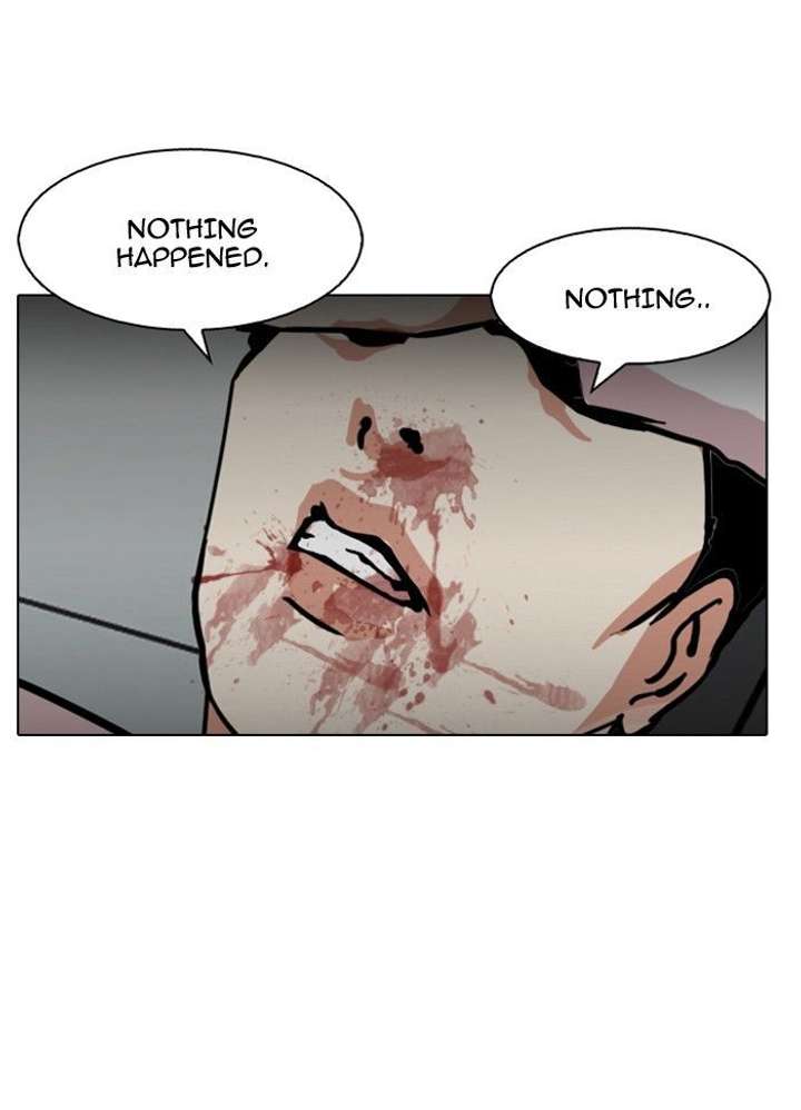 Lookism — Chapter 124 — page 32