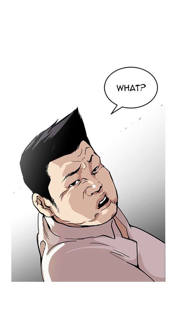 Lookism — Chapter 124 — page 39