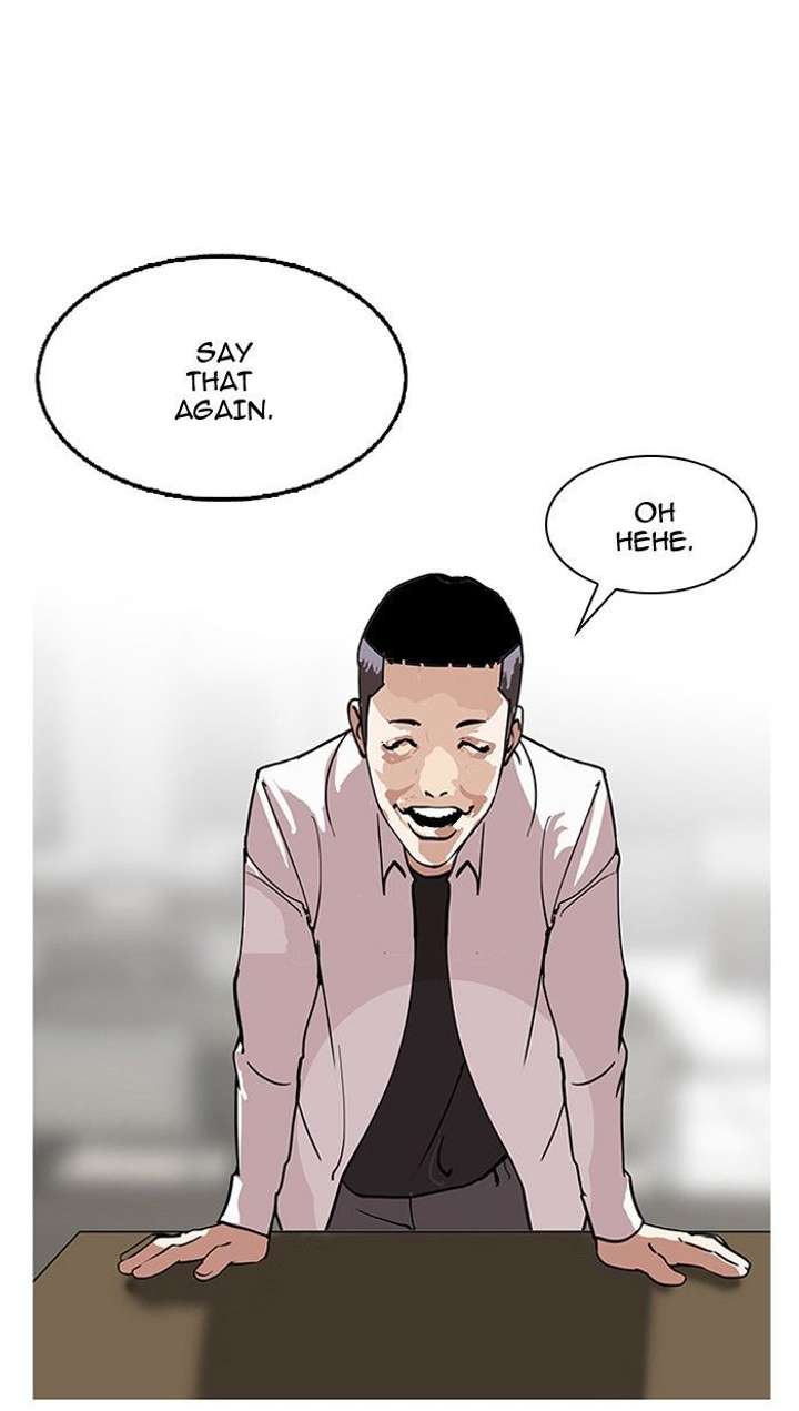 Lookism — Chapter 124 — page 40