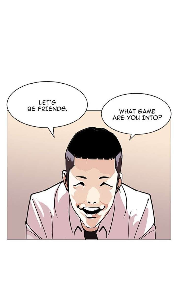 Lookism — Chapter 124 — page 41