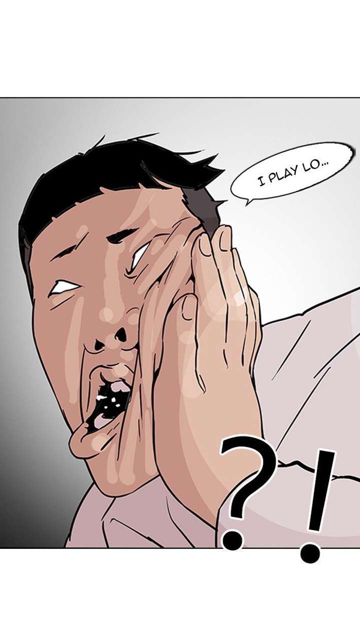 Lookism — Chapter 124 — page 42