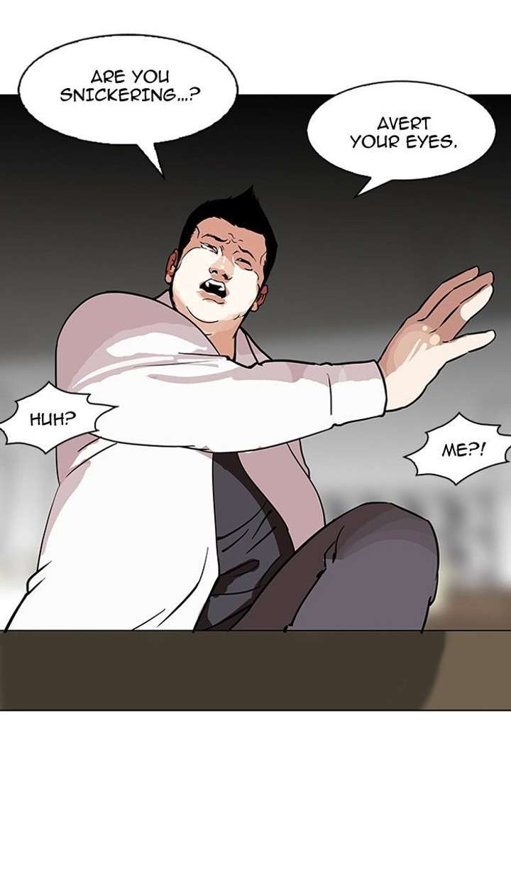 Lookism — Chapter 124 — page 44