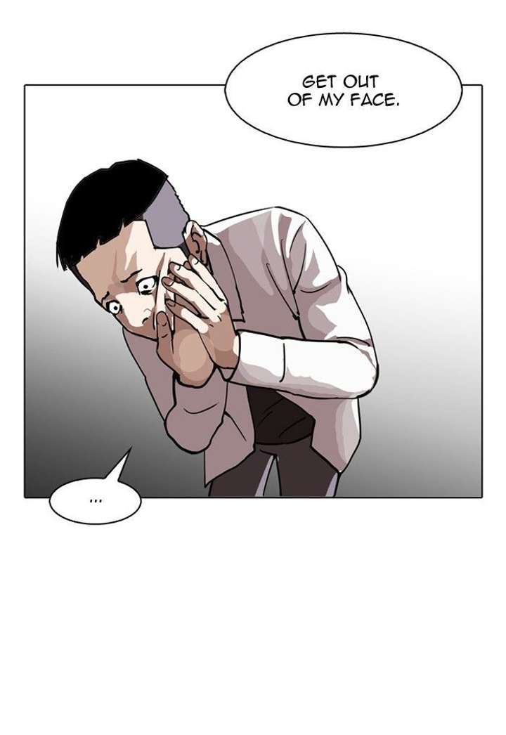 Lookism — Chapter 124 — page 46