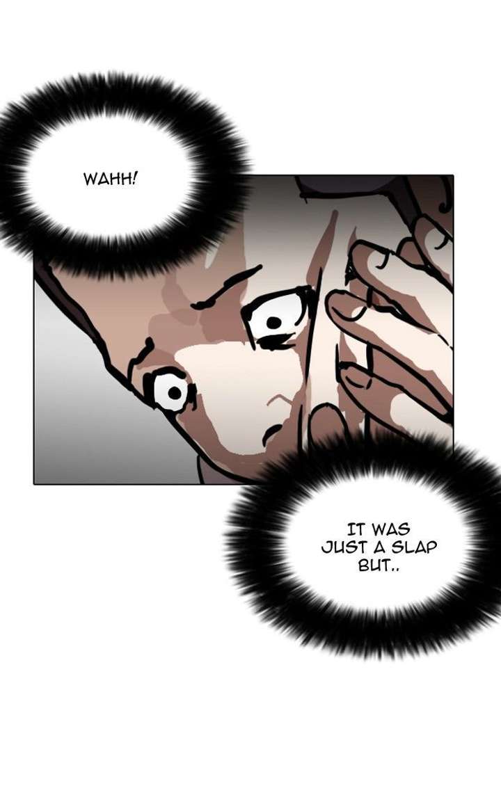 Lookism — Chapter 124 — page 47