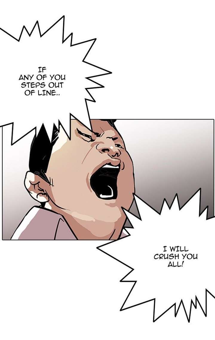 Lookism — Chapter 124 — page 51