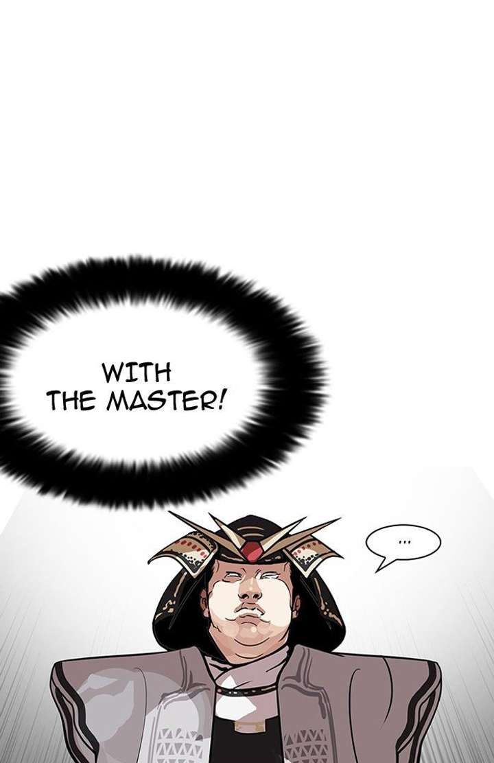 Lookism — Chapter 124 — page 54