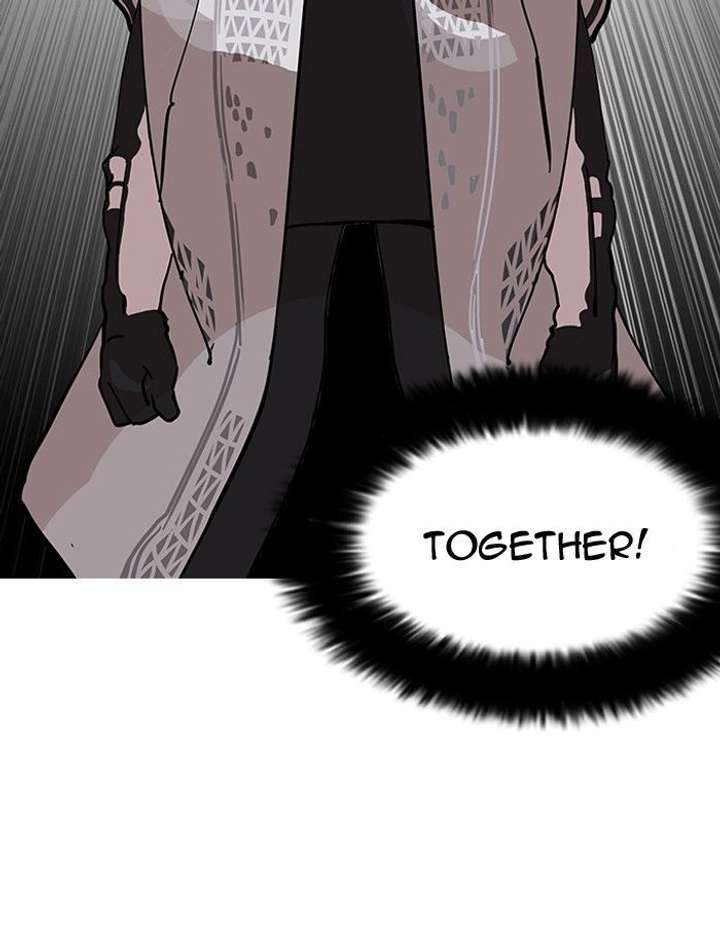 Lookism — Chapter 124 — page 55