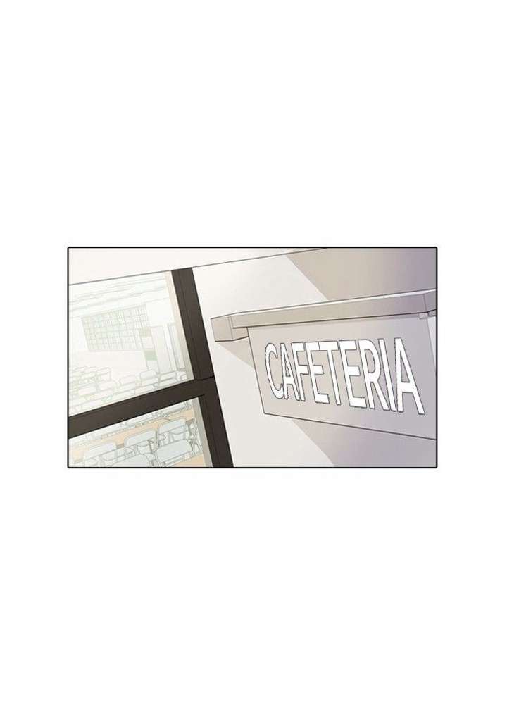 Lookism — Chapter 124 — page 56
