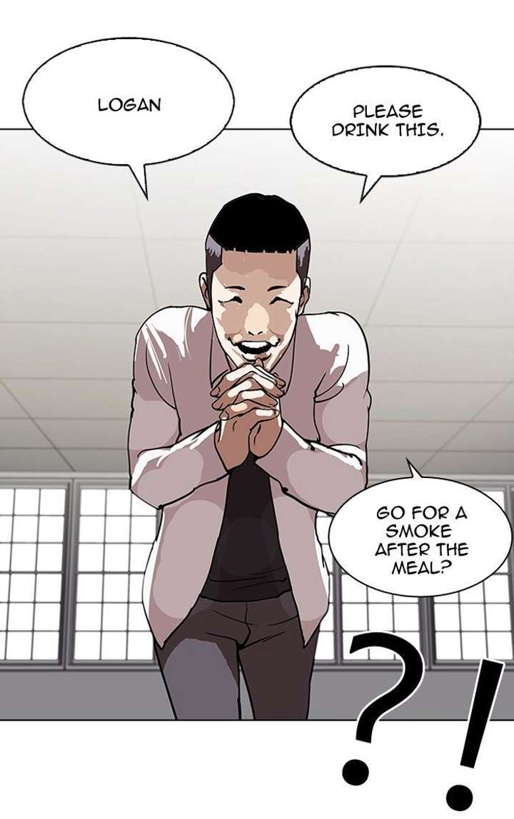 Lookism — Chapter 124 — page 59