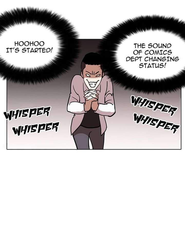 Lookism — Chapter 124 — page 64