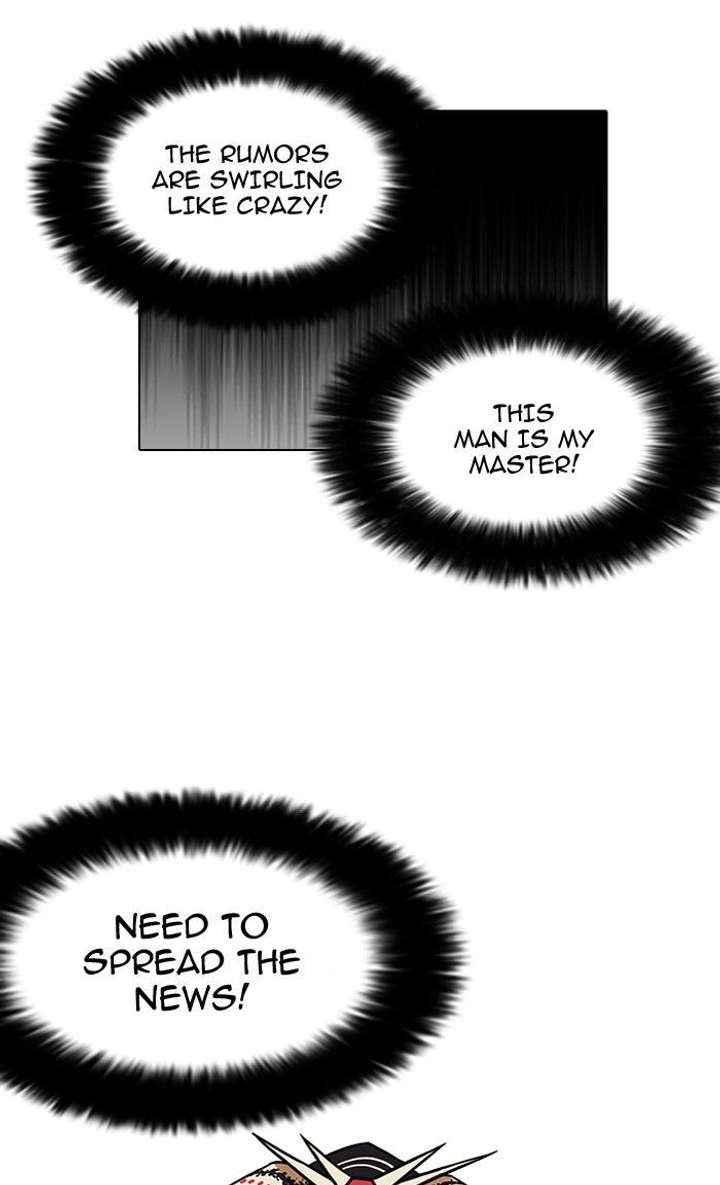 Lookism — Chapter 124 — page 65