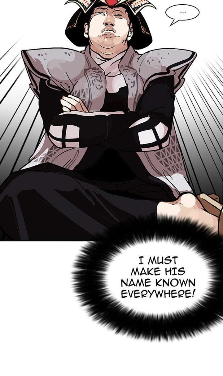 Lookism — Chapter 124 — page 66