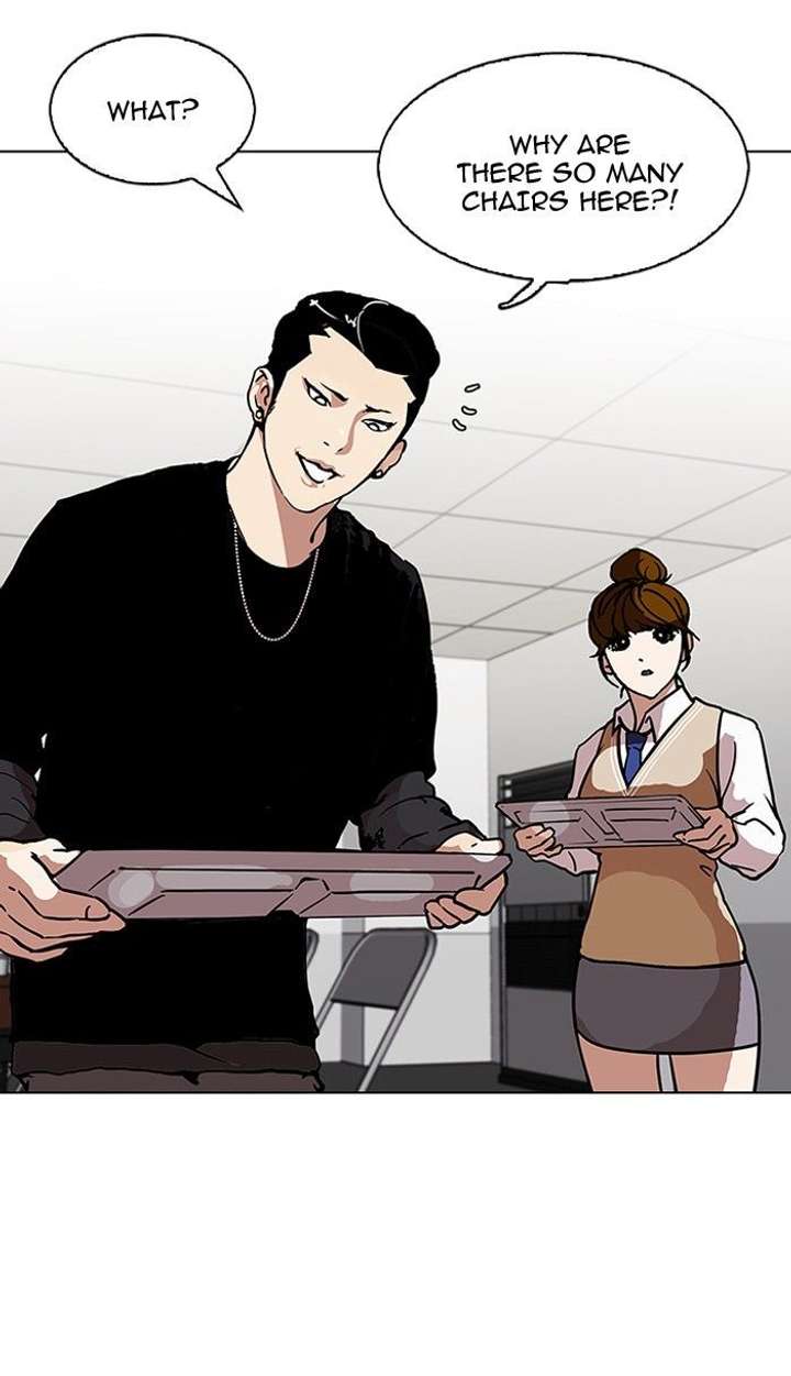 Lookism — Chapter 124 — page 68