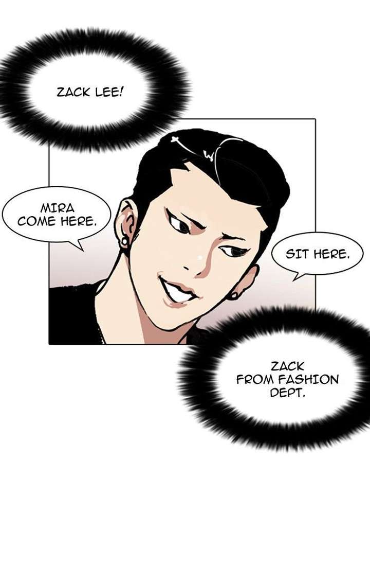 Lookism — Chapter 124 — page 69