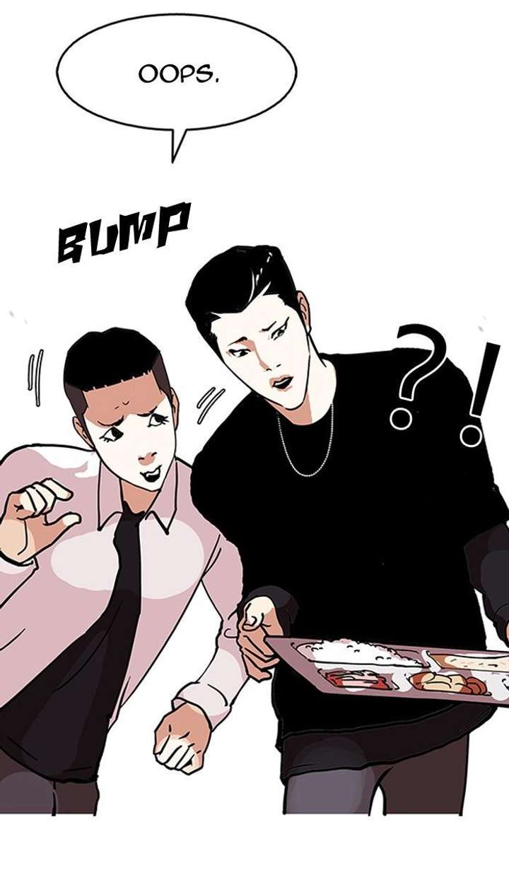Lookism — Chapter 124 — page 71