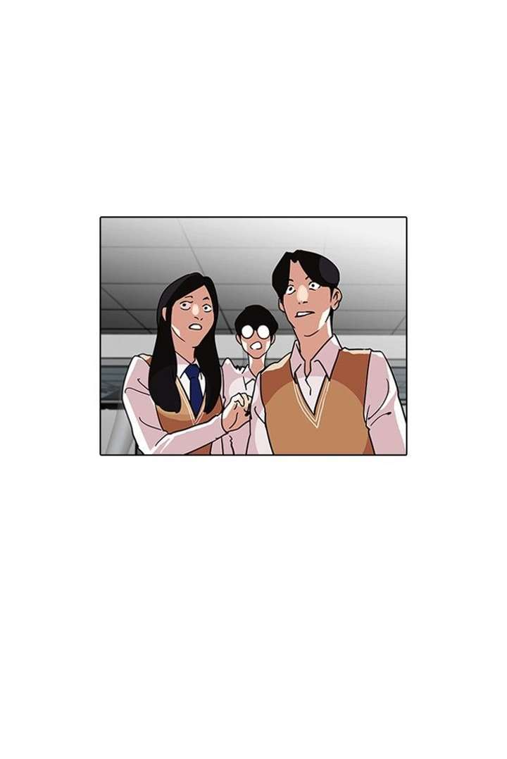 Lookism — Chapter 124 — page 74