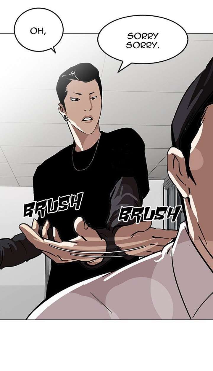 Lookism — Chapter 124 — page 75