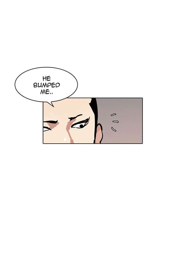 Lookism — Chapter 124 — page 76
