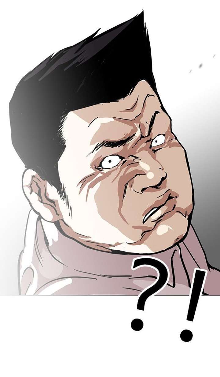 Lookism — Chapter 124 — page 77